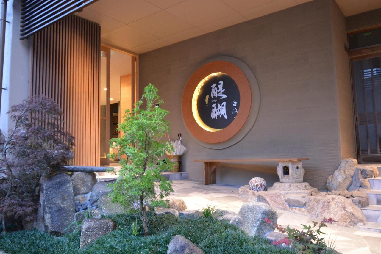 Shirahama No Yado Daigo 호텔 외부 사진