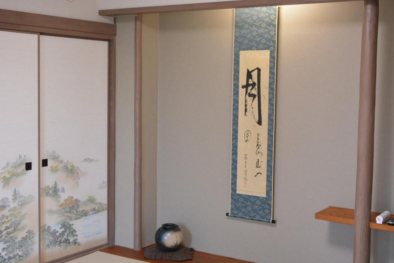 Shirahama No Yado Daigo 호텔 외부 사진